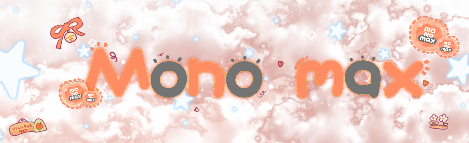 Monomax